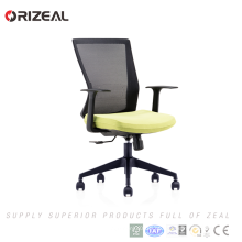 Orizeal melhor cadeira ergonómica do escritório cadeira de assento giratória Menor preço (OZ-OCM024B)